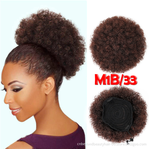Synthetic Hair Bun Chignon Hairpiece Drawstring Afro Puff Kinky Curly Ponytail